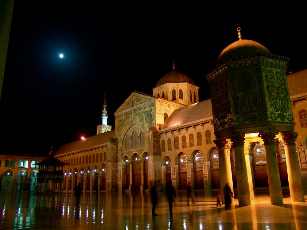 دمشق